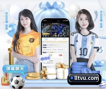 ob官网在线登录的故事